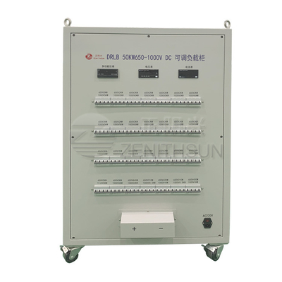 50kW 650V-1000V DC Dummy Load Bank แบบพกพา Variable Resistive Load Bank Cabinet