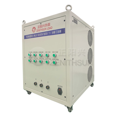 800V Dummy Load Bank แรงดันคู่ปรับได้ควบคุมด้วยสวิตช์ปุ่ม