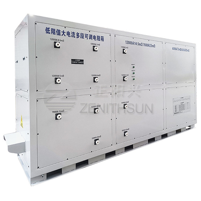 12000A Dummy Resistive Load Bank พลังงานสูงที่มีมูลค่าต่ำ