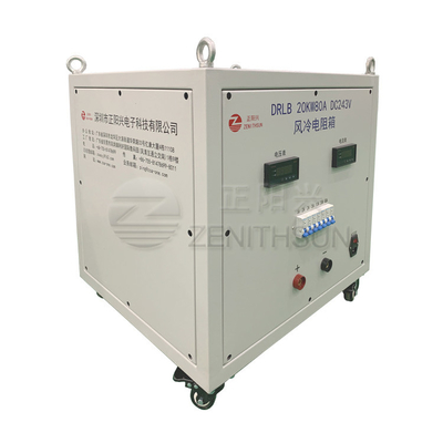 250V 80A DC Dummy Load Bank แบบพกพา Variable Resistive Fans Cooling