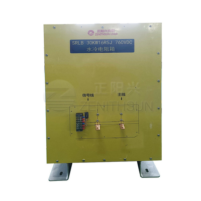 40KW40R Water Cooled Load Bank พลังงานสูงสำหรับระบบไฟฟ้าสำรองฉุกเฉิน